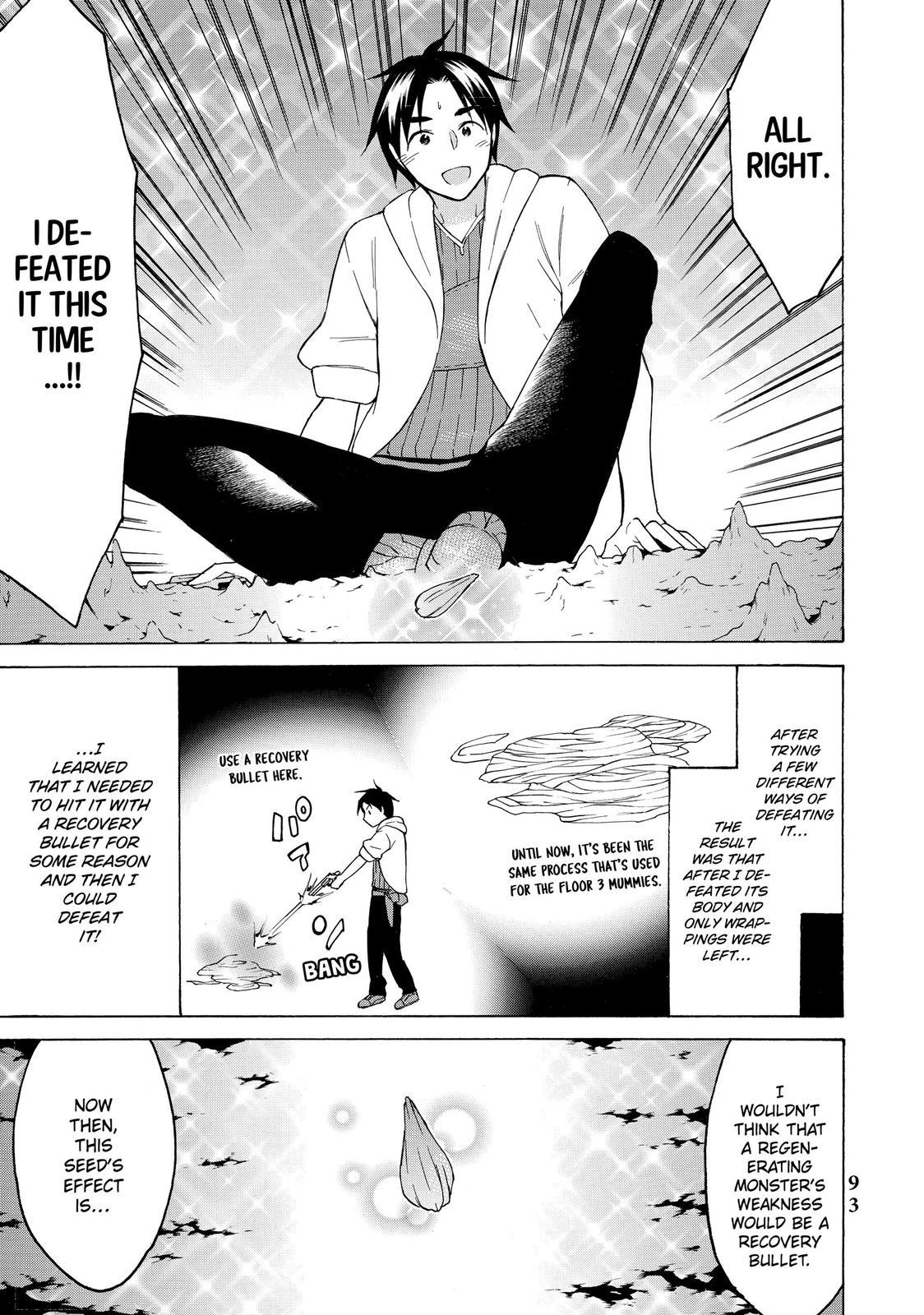 Level 1 Dakedo Unique Skill de Saikyou desu Chapter 33 13